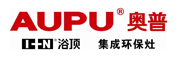 奧普集成灶