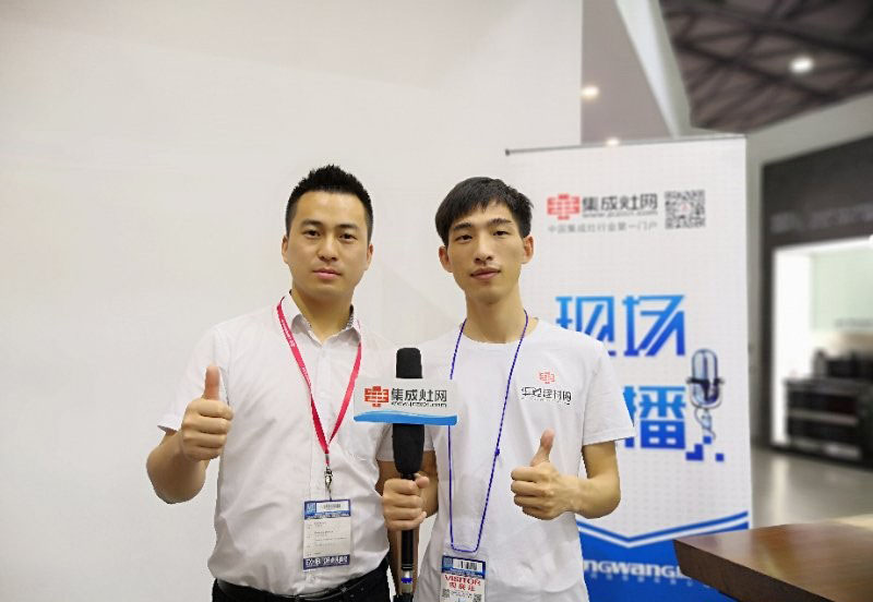 【上海展】森歌集成灶市場部部長費徐龍：同國際潮流接軌 用文化藝術(shù)引領(lǐng)產(chǎn)業(yè)未來