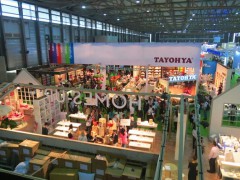 2015中國（上海）國際時尚家居用品展覽會