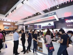 第20屆中國國際廚房、衛浴設施展覽會