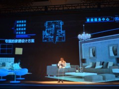 智能廚電時代：往前一步 發現美好