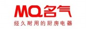 名氣電器