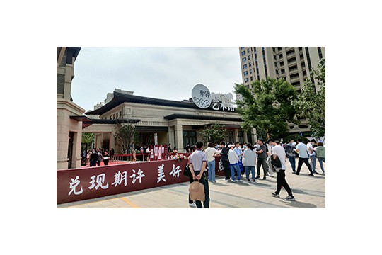 上派集成灶強商育商團隊助力山東曲阜小區現場預售活動