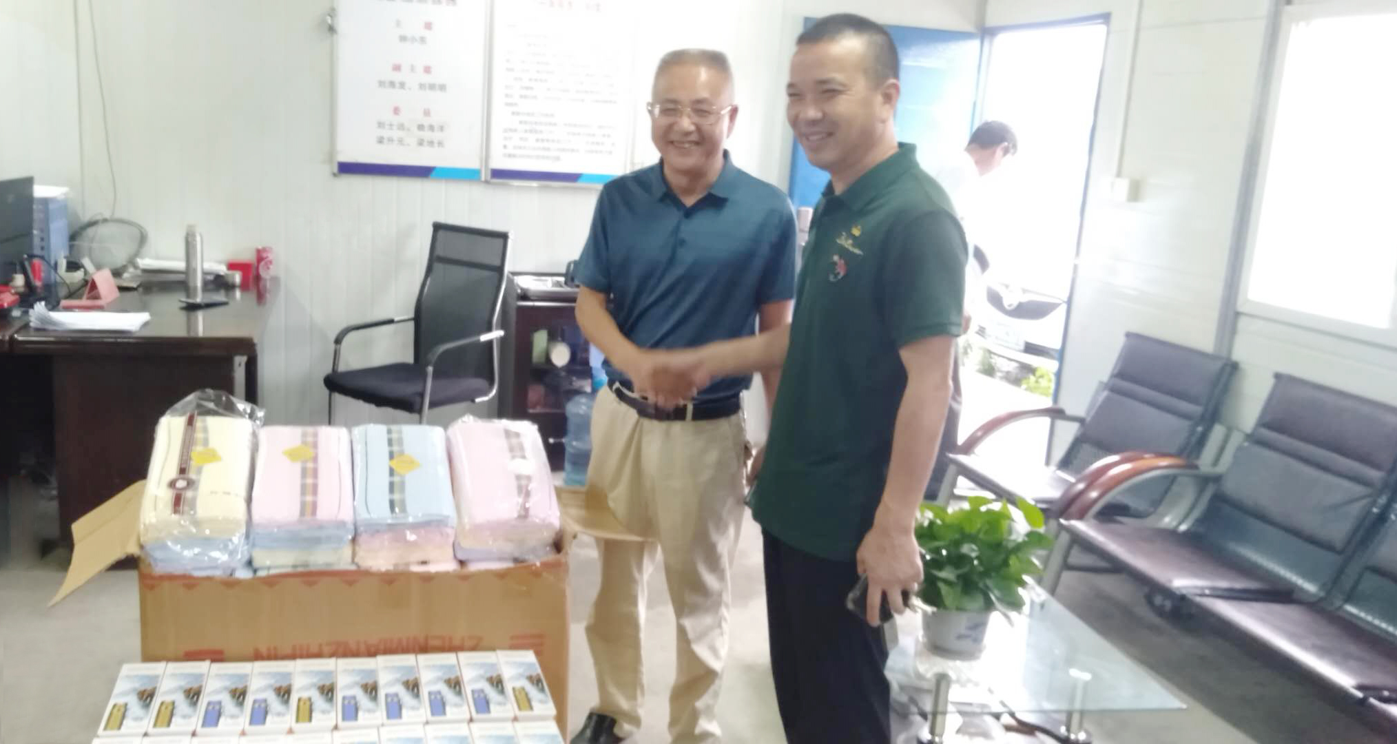微信圖片_20200526104956副本.jpg